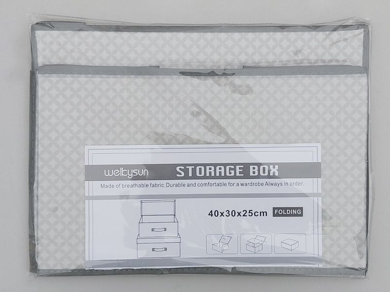 Коробка органайзер для зберігання 40 30 25 см світло сірого кольору 646 фото
